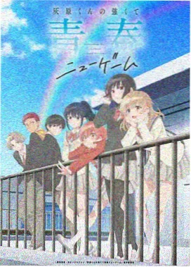 完美世界 黑暗动乱 漫画