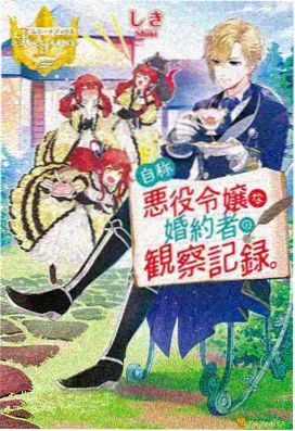 完美世界 终极对决 漫画